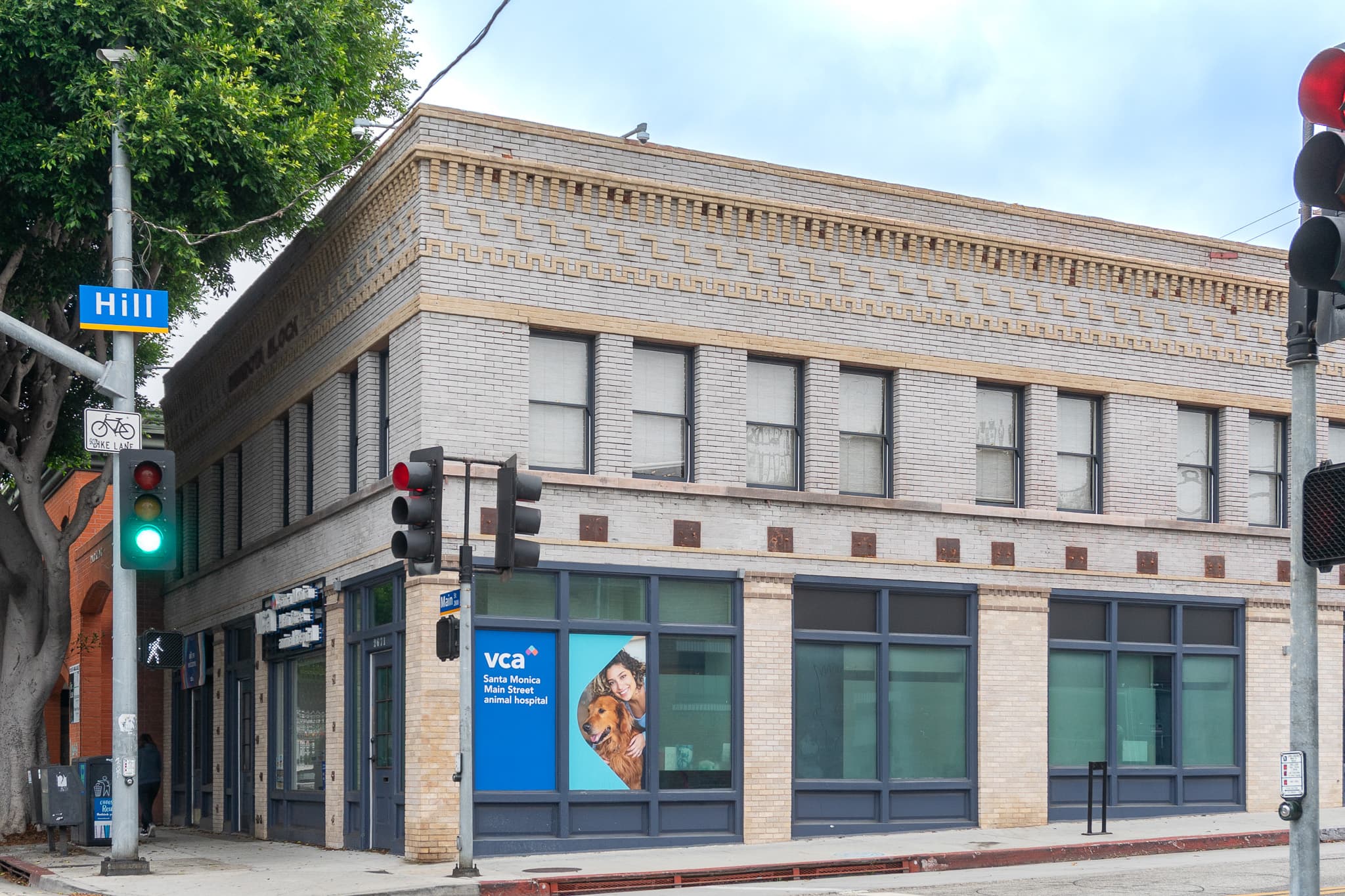 Collaborative area and seating at Family Office/VCA